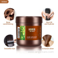 Agran Oil Nourish Repair Damaged Hair Mask